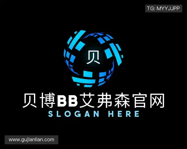 关于贝博bb艾弗森官网